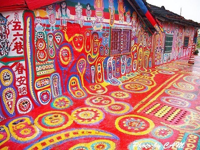 17 Lugares encantadores no mundo