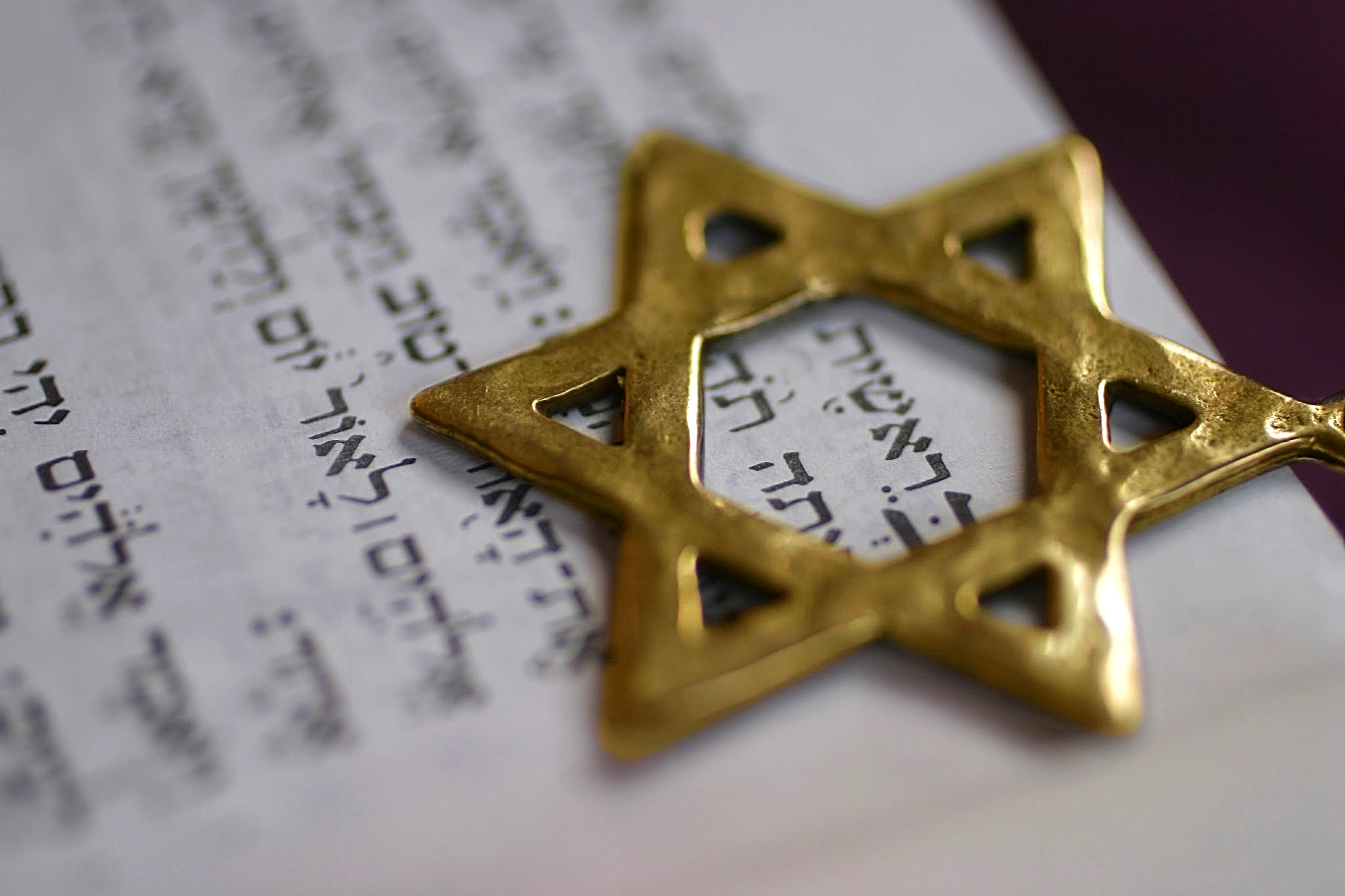 Talvez tenha origem judaica e não saiba: lista de apelidos judaicos em Portugal e no Brasil apelidos judaicos