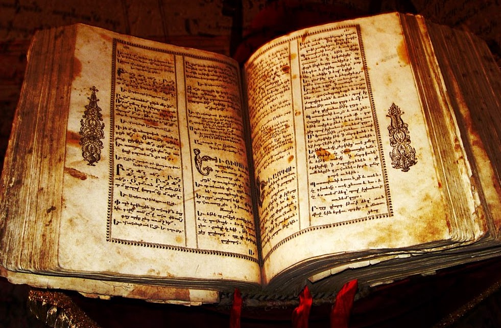 Livro mais antigo da língua portuguesa