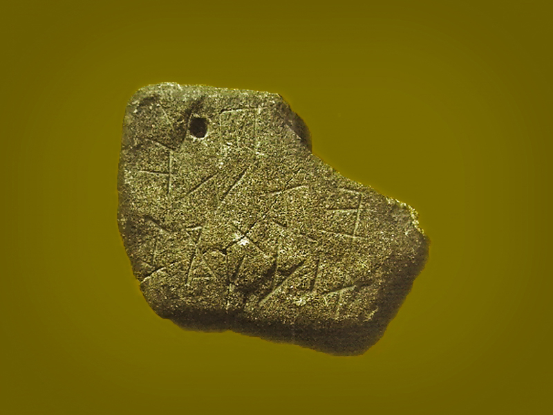 Pedras do Alvão podem reescrever história da escrita