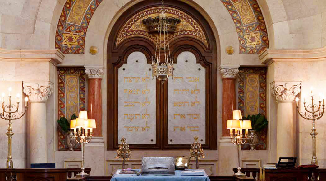 A Herança Judaica em Portugal