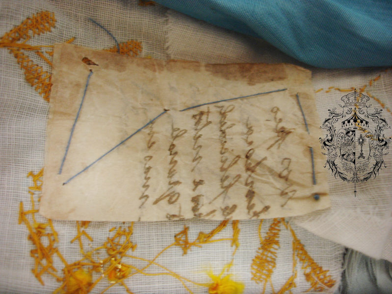 Descobertos 7 manuscritos ocultos em Mafra