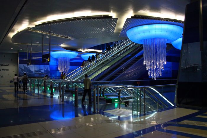 19 Estação de Khalid bin al-Waleed, Dubai, Emirados Árabes Unidos - © Mapio