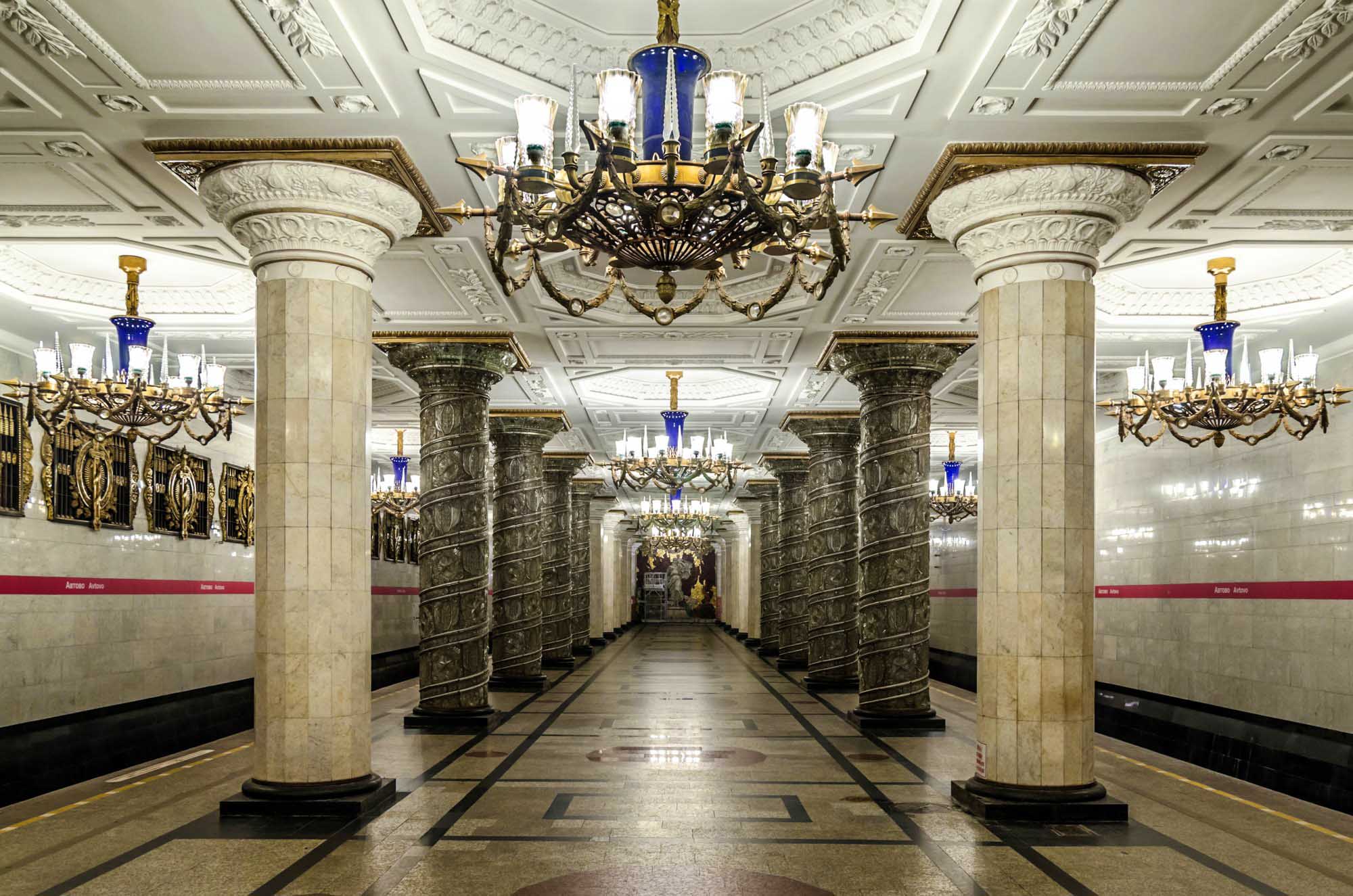 25 Estações de Metro das mais bonitas do mundo (1 é portuguesa)