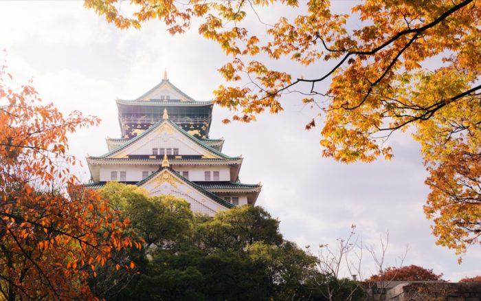 Osaka, Japão