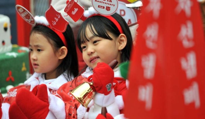 Coreia do Sul