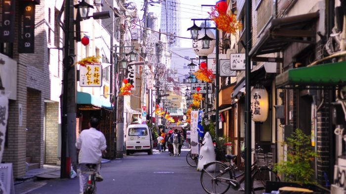Japão