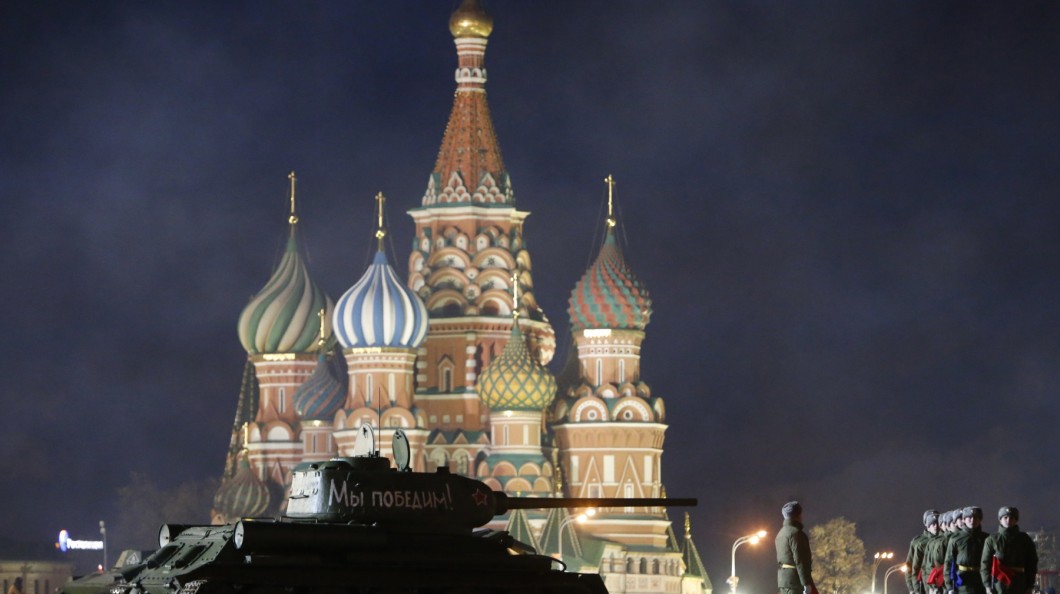 Rússia