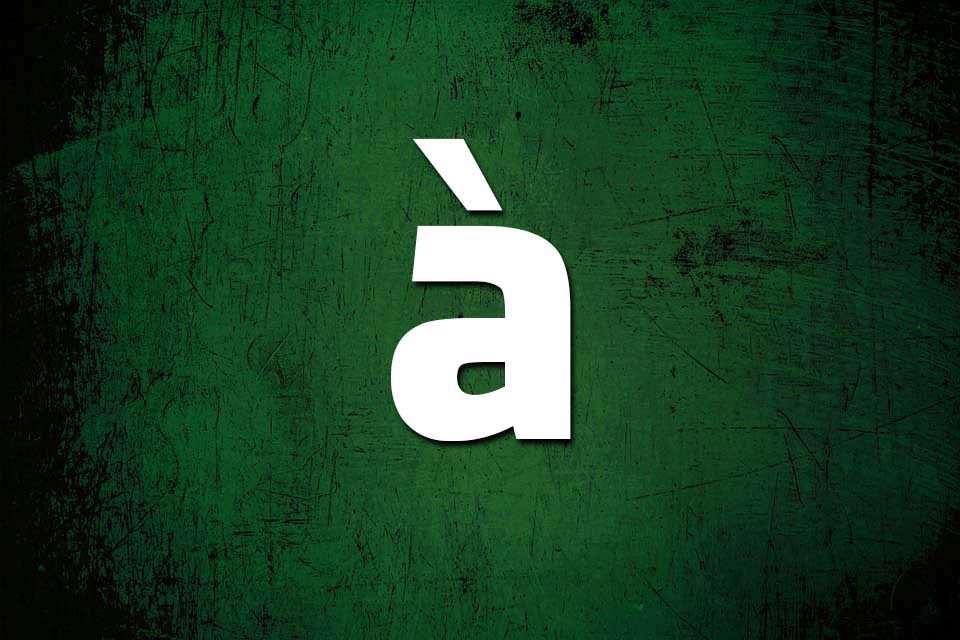 Língua Portuguesa: escreve-se a, à, á, há ou ah? há ou ah