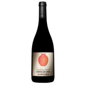 5 Vinhos Tintos a não perder para animar o seu verão 5 Vinhos Tintos a não perder para animar o seu verão