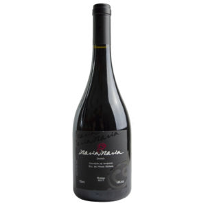 5 dos melhores vinhos tintos do Brasil, segundo Decanter World Wine Awards melhores vinhos tintos do Brasil