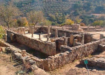 Vila Romana do Prazo