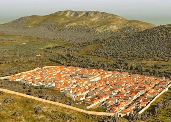 Cidade Romana de Ammaia