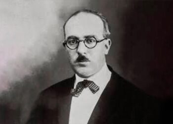 Fernando Pessoa