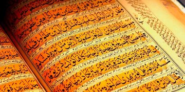 As influências do Árabe na Língua Portuguesa