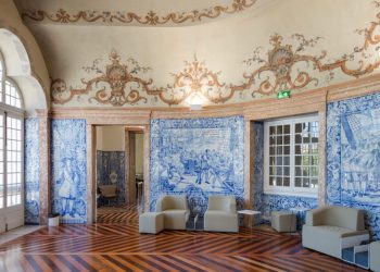 Palácio Galveias: um tesouro escondido no coração de Lisboa que agora é uma biblioteca Incrível