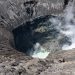 Vulcão de Santa Bárbara eleva alerta para V3 e aumenta vigilância nos Açores Vulcão de Santa Bárbara eleva alerta para V3 e aumenta vigilância nos Açores
