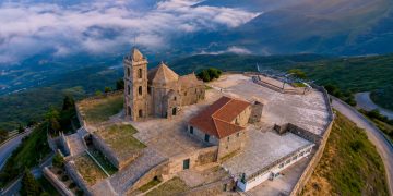 Santuário de Nossa Senhora da Graça: descubra o tesouro espiritual e panorâmico de Mondim de Basto